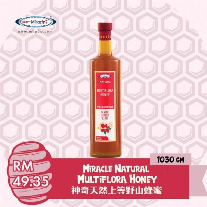 神奇上等野山蜂蜜 1030gm