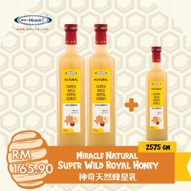 神奇天然蜂皇乳 (Buy 2 (1030gm) free 1 (515gm))